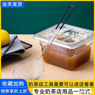 pc�������ݔ�����u������͸������Ҭ���{�ϺЎ��w�̲�ꌣ�÷��w