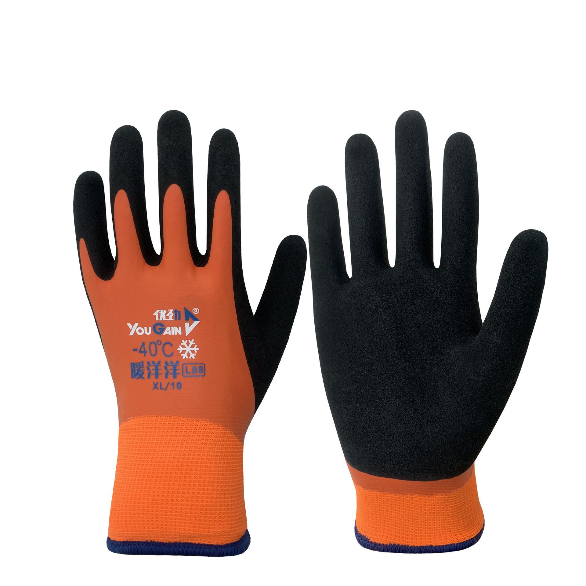 Impermeable guantes de trabajo caliente terry inmersión resistente al desgaste invierno forrado de lana gruesa caliente anti-congelación guantes de montar al por mayor