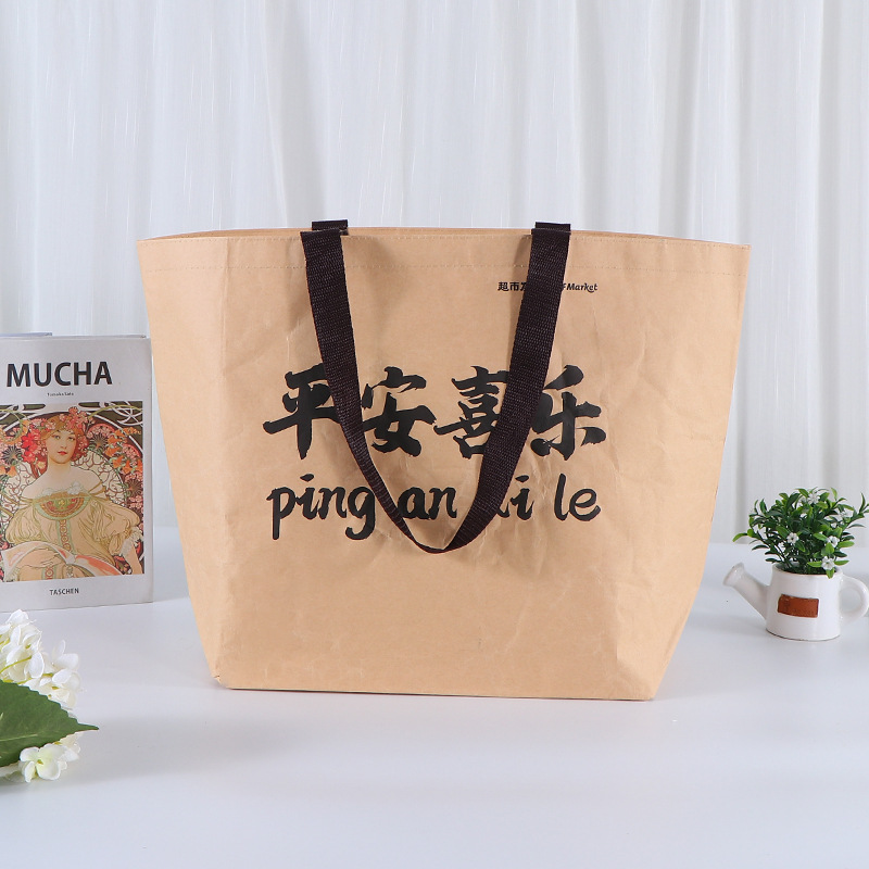 Bolsas de papel kraft personalizadas retro no tejidas bolsas de compras tejidas gruesas publicidad bolsas de mano ecológicas personalizadas