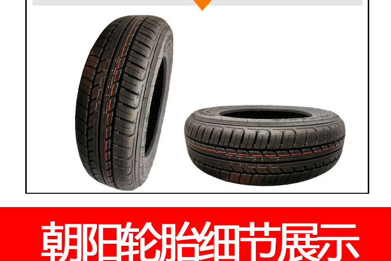 详情页_09.jpg