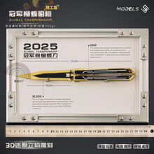 �oη���s2025��܊���������[�����_�m���Α���߅��������ģ��