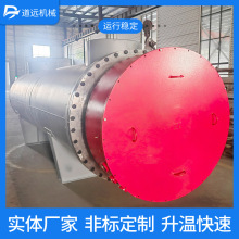 硝酸鹽管道電加熱器熔鹽儲熱防爆加熱器 1200℃電加熱器