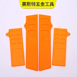 锤子;油灰刀;十字螺丝刀