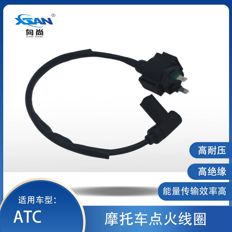 Высоковольтный пакет, подходящий для крышки зажигания катушки зажигания типа T XR250R ATC 250R 250SX 250ES