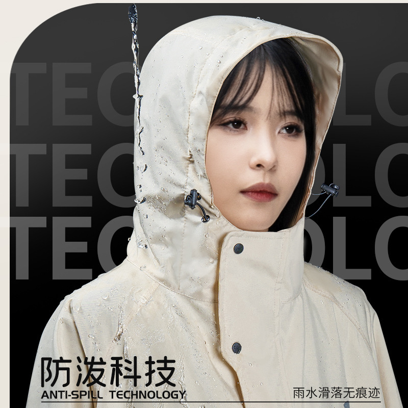 Raincoat Electric Car Men's and Women's New Long Full-body Anti-rainstorm Thickened Outdoor Riding Battery Car Poncho