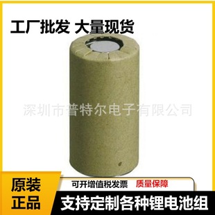 ����HHR-300SCE 3000mAh SC�߱���懚�늳ؿɳ��