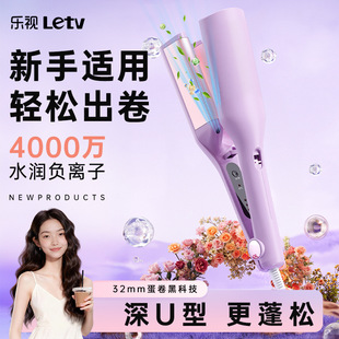 ��ҕ�����^���l��32mm��ë���־ö��Ͳ����l�A����l����