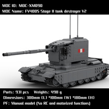 MOC-XM090 FV4005 V2����̹������ ����ͼֽ ƴ���ľ 931Ƭ