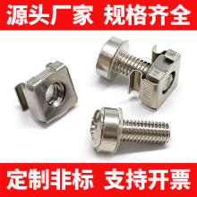 �S��ֱ��M5M6�ʹ��ݽz�C�� �C����ʽ��ĸ �C�����M���ݽzYJT 4031