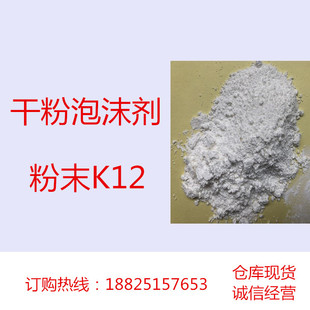 �ɷ���ĭ�� ��ĩ��K12 ϴ��ˮ��l�݄� �����ｵ���>90%�����ˮ