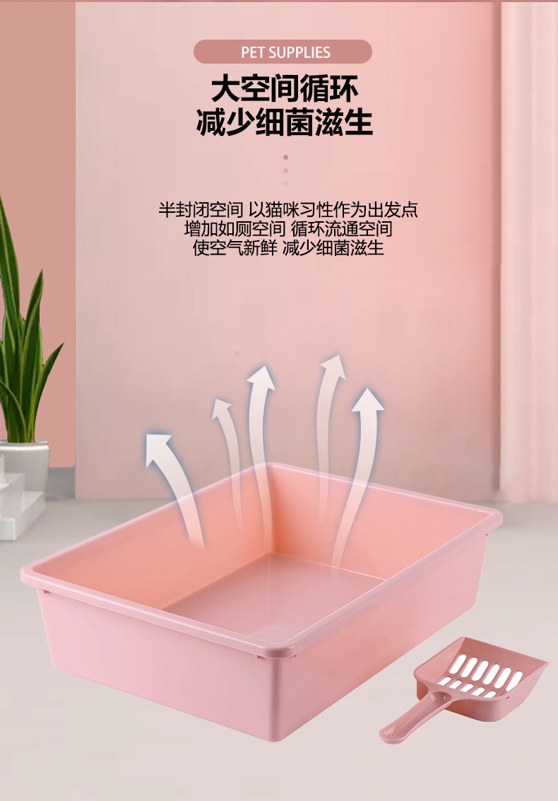 详情-猫砂盆_08.jpg