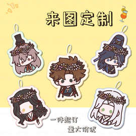 印花擦手巾免费设计图片logo动漫同人客制化定制挂式刺绣定做礼物