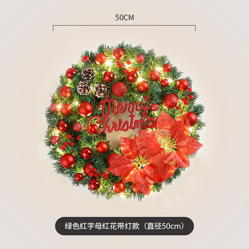 Guirnalda decorativa de Navidad 40/50/60cm Guirnalda decorativa de Navidad diseño de la escena de la ventana de ratán