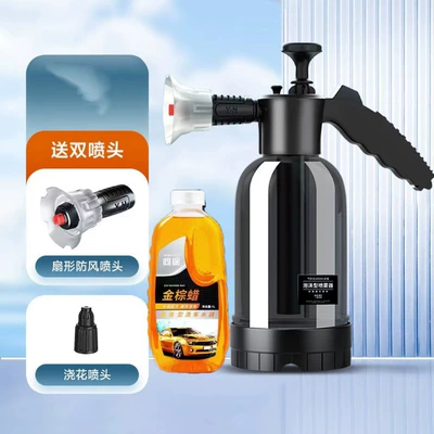 Car cleaning tools – Car wash foam watering can special - watering-can-golden-palm-1