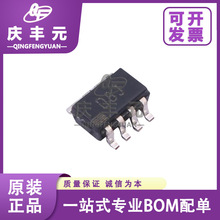 ȫ��AD5160BRJZ50-RL7˿ӡD8J��װSOT23-8���ֵ�λ��