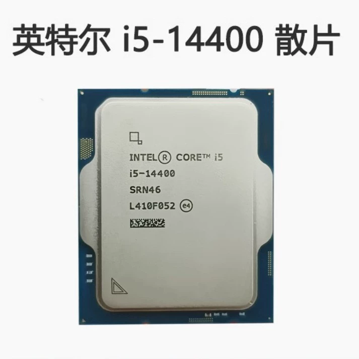 Процессор Core i5-14400 14-го поколения, новый чип 1700