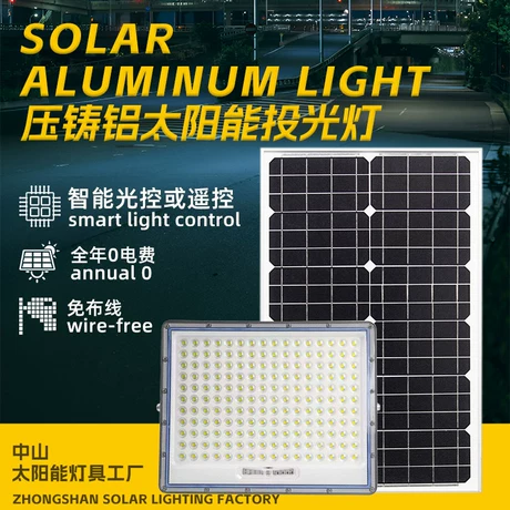 Đèn pha năng lượng mặt trời LED IP65 công suất lớn, chống nước, dùng khu dân cư/sân bóng