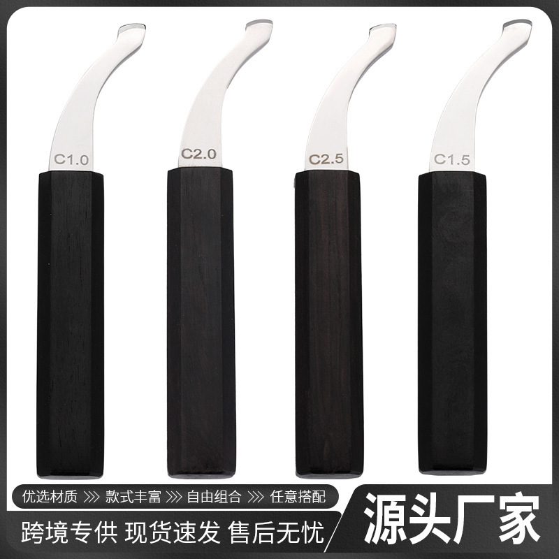 不锈钢浅槽边线器手工皮革压线工具DIY压边器工具黑檀木柄
