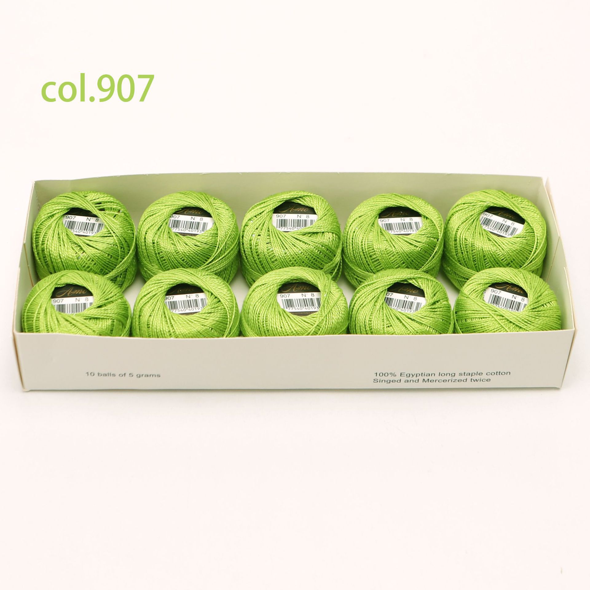 # 907* 40m *라인 8 5그램 볼