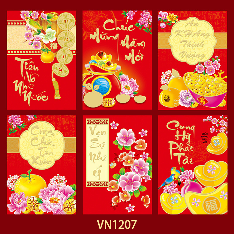 臻婷厂家2026马年越南文红包新款创意卡通利是封马生肖新年红包袋|undefined