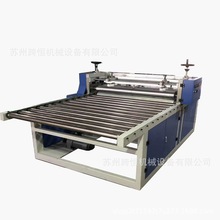 �����z�N�ϙC�� ȫ�ԄәCе�^�z�N�ϙC ���Ԅӟ����z�CС�͉T���C