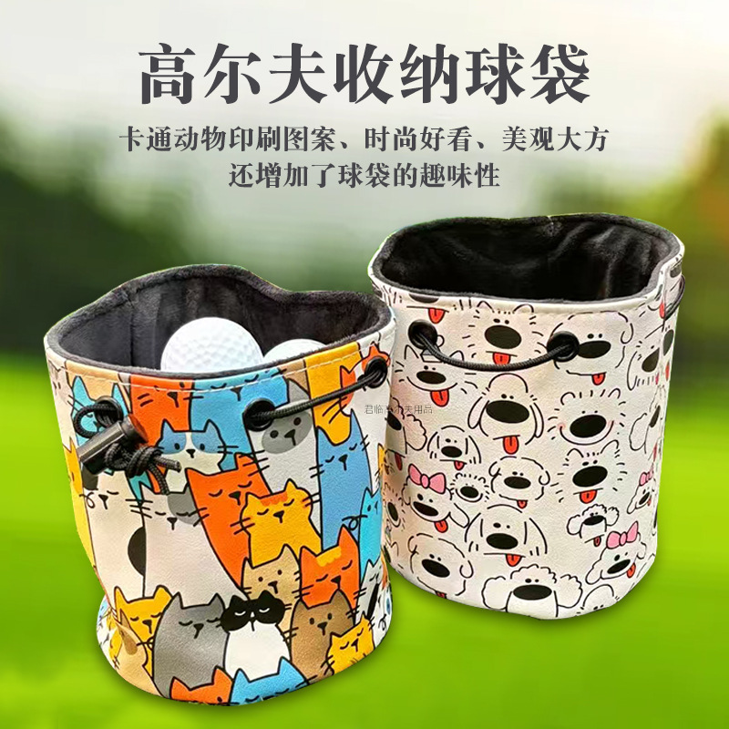 �߶���ͨ�����ˮPUë������ɵ������ڿ۱�Я���ɰ�װ12-18��