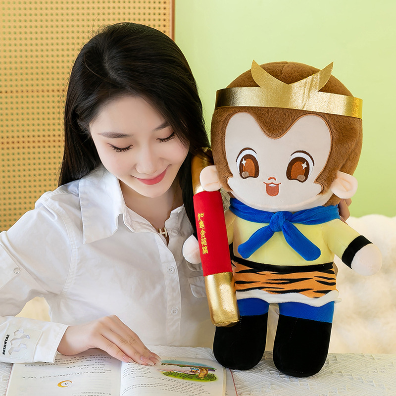 cartoon doll with a gold tip