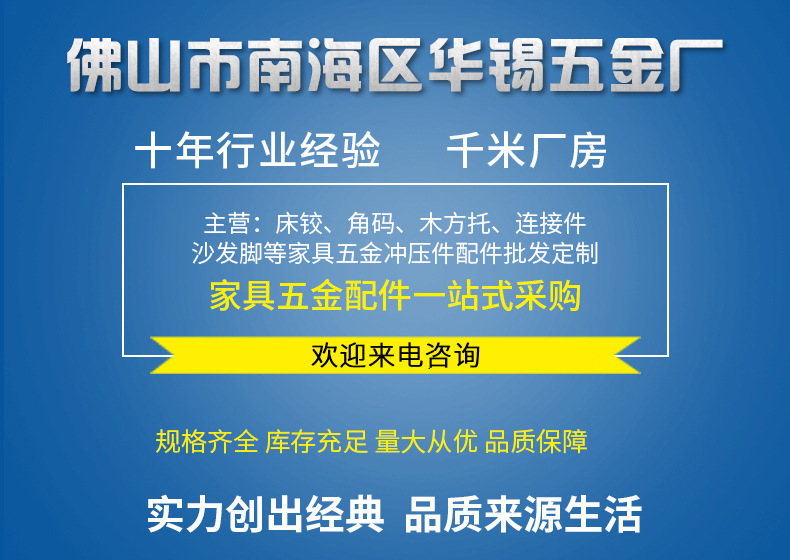 微信图片_20241014094924