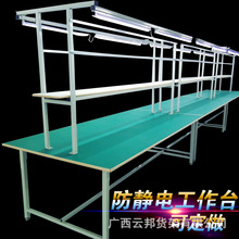 o늹̨Iˮ̨büC늾Sތ̨