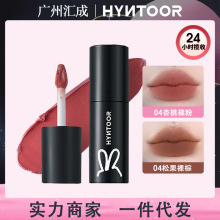 HYNTOOR����С�ڹܴ���/������մ�������ƹ�ںڴ���ѧ��������ɫ