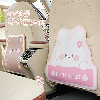 Pad for the Car, Rear Seat – Chair back anti-kick pad
