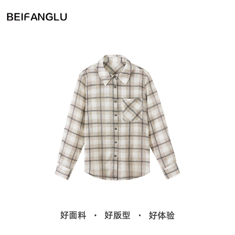 Northern Deer 63.9% Cotton 36.1% Mulberry Silk Summer French Plaid Thin Sun Protection Shirt 265129 Northern Deer 63.9% Cotton 36.1% Mulberry Silk Summer French Plaid Thin Sun Protection Shirt 265129