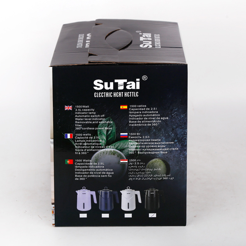 ST-5282 电热水壶 (3).JPG