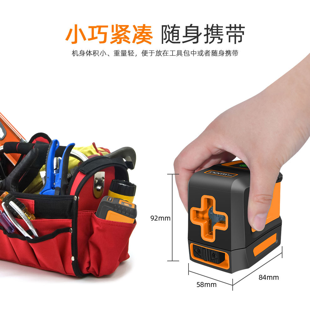 诺米中文T03-T04 (13).jpg