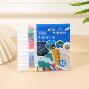 Acrylic Marker Pens for Primary School Students, Opaque and Overlapping 12 Colors, Creative Hand-Painted Graffiti Art Teacher Recommended