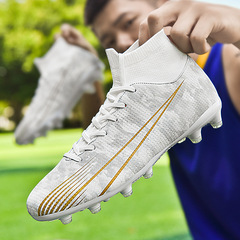 跨境長釘足球鞋兒童皮足運動鞋男boots外貿高幫大碼46 47球鞋批發