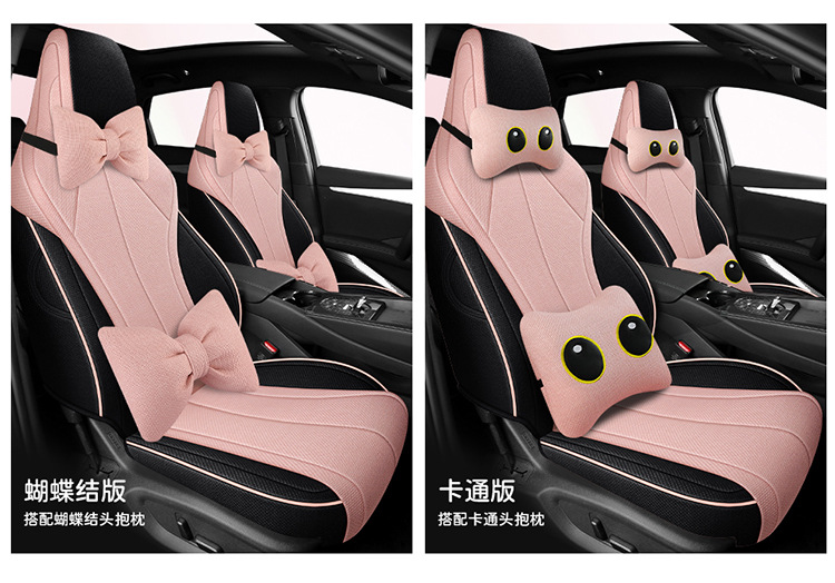 BYD Seal 06DMI Car Cushion Cotton and Linen Special Full Encircled Seat Cover Cloth Four Seasons Five Seat Cushion