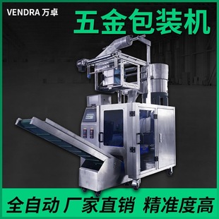 ľ�Ӌ�����b�C,ľ�Ұ��b�C,ľ�S���b�C,ľ�����b�C,ľᔰ��b�C