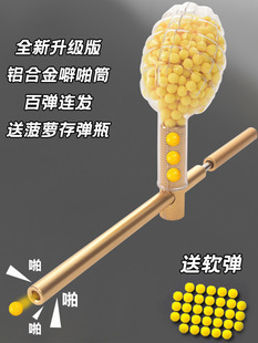 �B�l��žͲ�X�Ͻ�8090С�r�����ʽ���f��߰l��������ܛ����Ͳ��