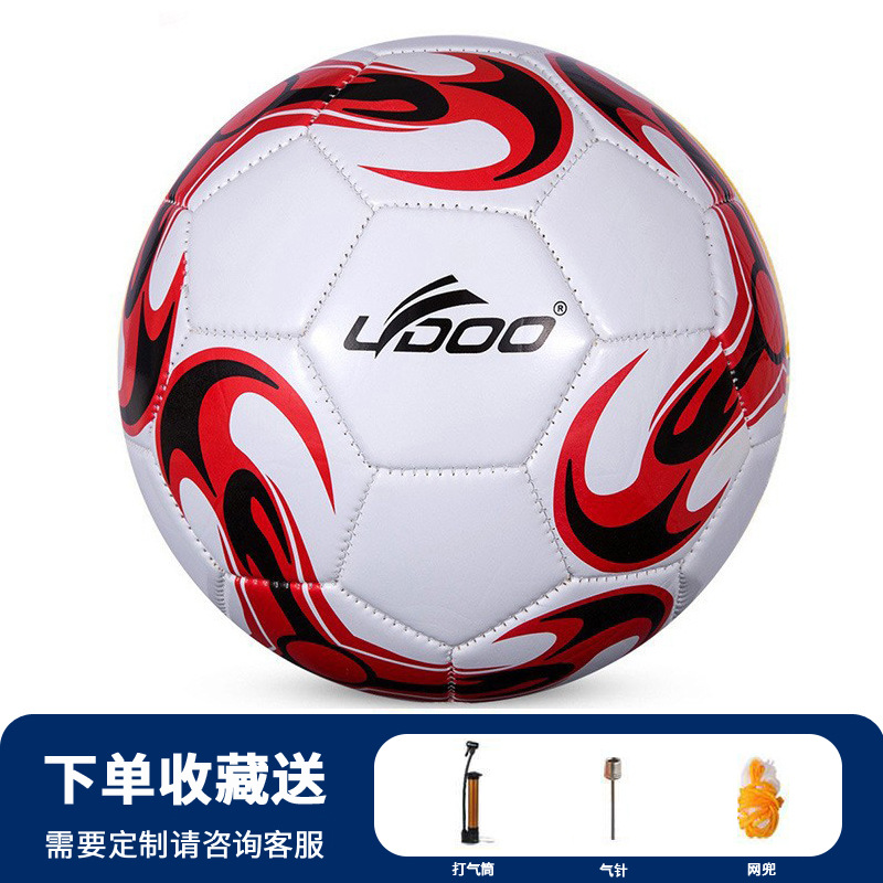 Balón de fútbol para adultos No. 5, venta al por mayor, copa del mundo, entrenamiento juvenil, cuero PU a prueba de explosiones, No. 4, costura a máquina, personalización de fútbol para niños