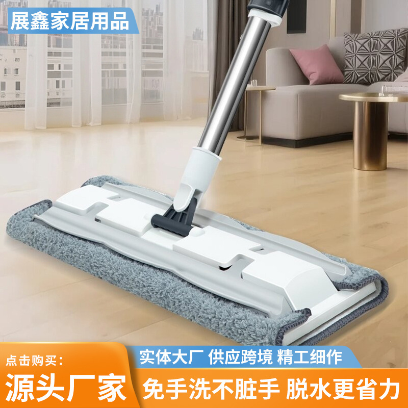 Retractable Cloth Mop for Home Use, Flat Mop with Replaceable Cloth Strips, Washable, Suitable for Wooden Floors, Living Room, Bedroom
