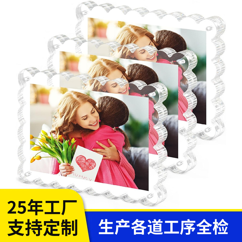 Acrylic Fan-Shaped Magnetic Photo Frame Double-Sided Transparent 5*7 Photo Display Thickeneded Home Office Gift Photo Frame