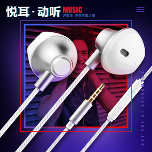 ��T/�о����C3.5mm�A���֙C���C���؎����Z���������ʽ�������C