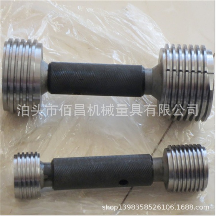 51b5e6e5-0ec6-4c3f-843d-0edc7e