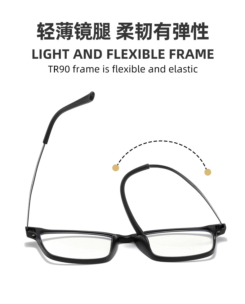 超薄镜腿老花镜_03