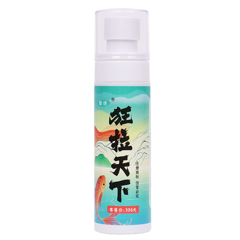 Aditivo de atracción de alimentos abierto para la pesca en el pozo negro de pesca en el mundo salvaje