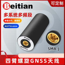 �����ı�����GNSS�쾀RTK����GPS�p�lL1+L5�ֳ֙C�{��BT-230L5