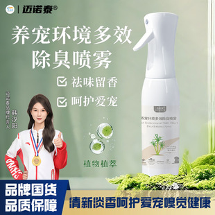 ���~�Z̩���������500ml����؈�乷��ֲ����ȡ�������