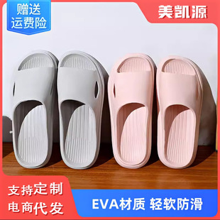����Ь�p��Ӽ�ԡ����H��Ь��Ů���ϲ�ʺ��ܛ��Ů���ϏS�����l