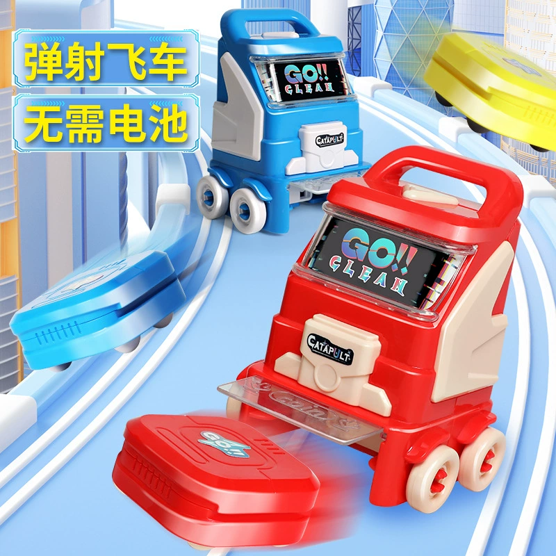 (Cross-border trading), inertia toy car, transport, new collection
